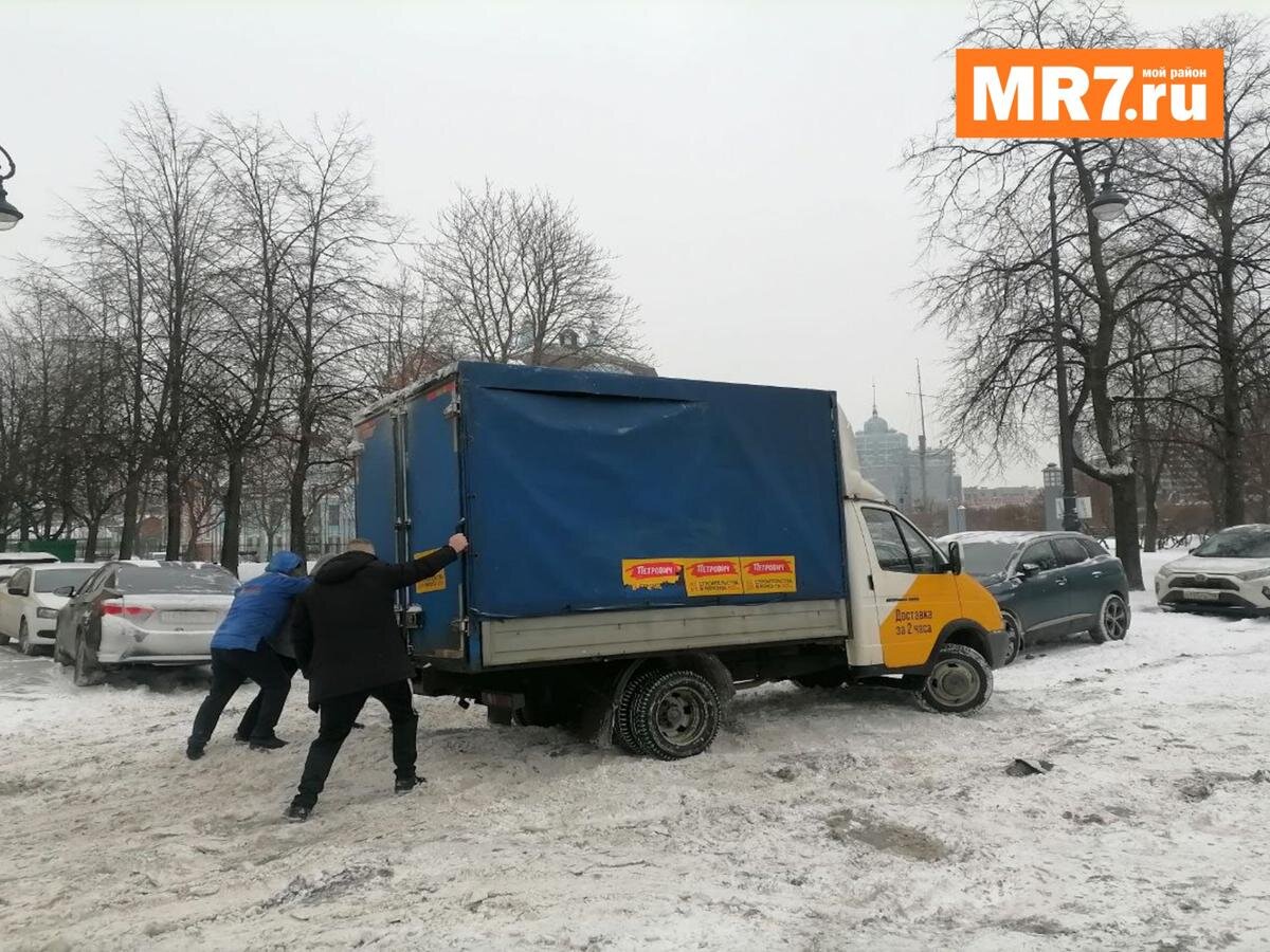 Фото: Елена Михина / MR7