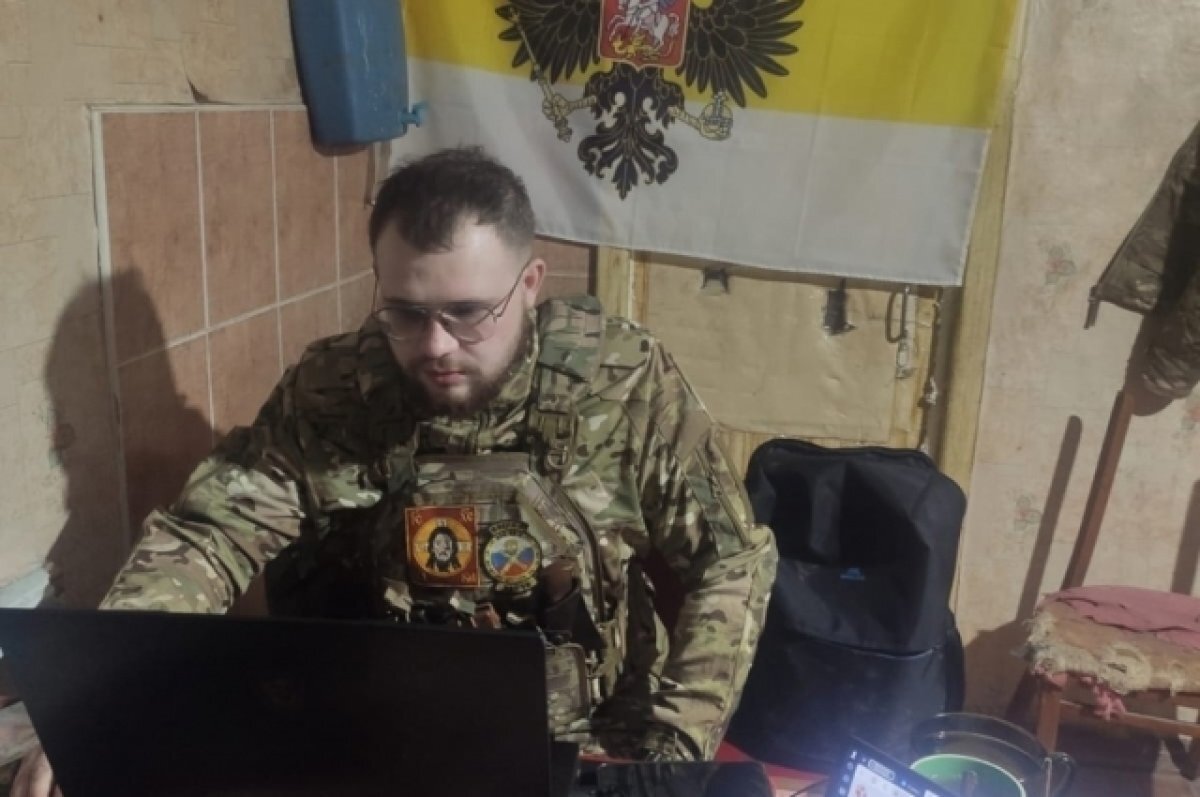   Защита дипломной работы