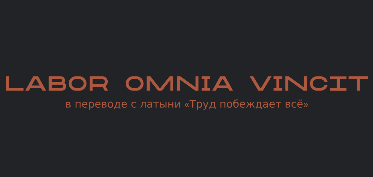 Протравитель Винцит – Купить Цена Оригинал % – АгроМен