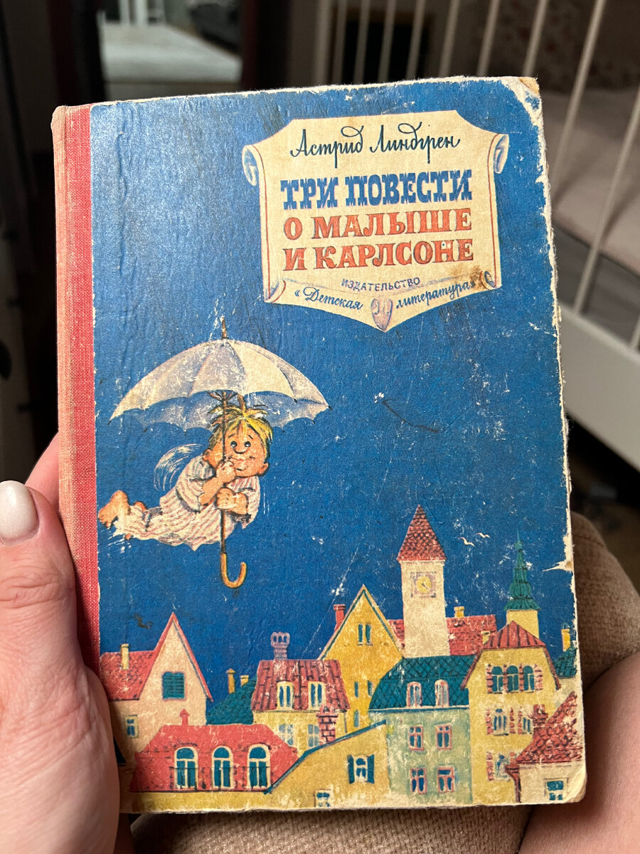 Дело в стокгольме. Стокгольм,вулканусгатан, 12. Стокгольм ульсон задержание. Стокгольм климат. Стокгольм (коммуна).