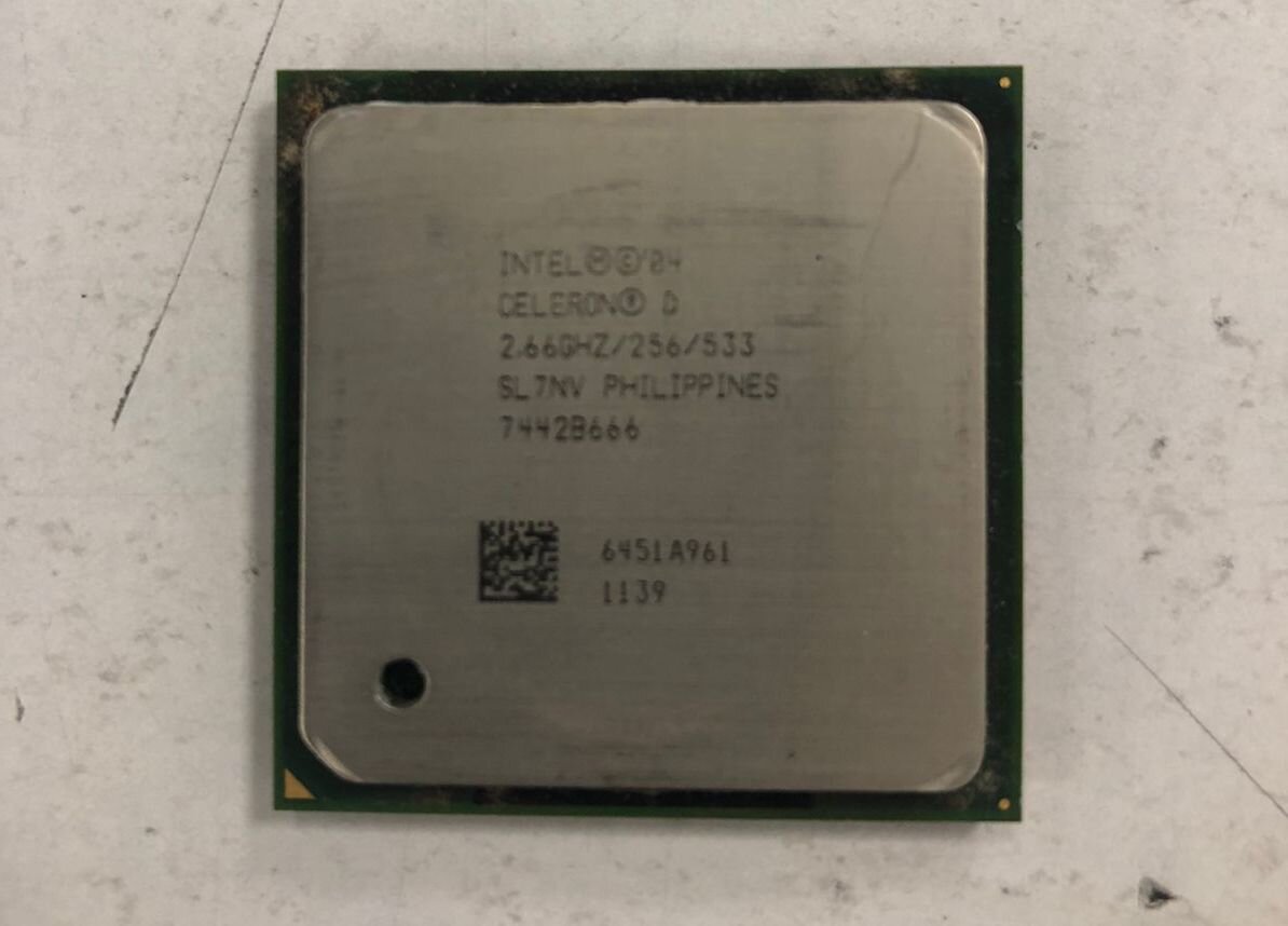 Процессор крупным планом.