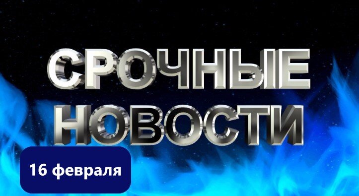 1 миллион на машину молодым семьям