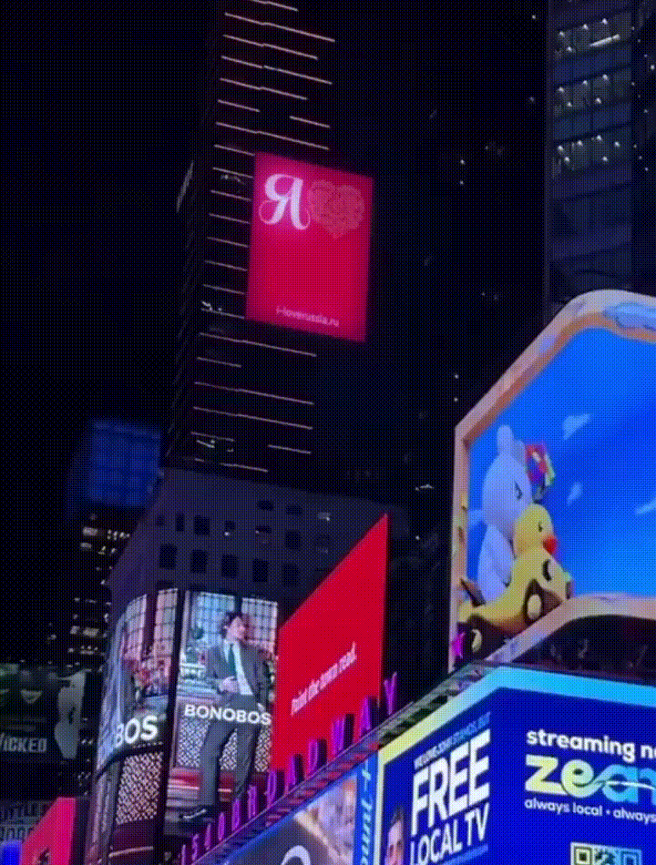 Видео: Царьград