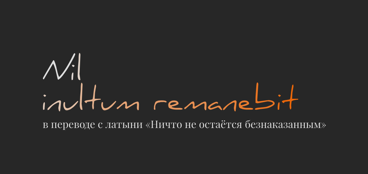 Фраза английский язык. Переводчик с женского на русский. О вы говорите по английски мем. Переведи ничего. Тот ничего не боится кто честно трудится.