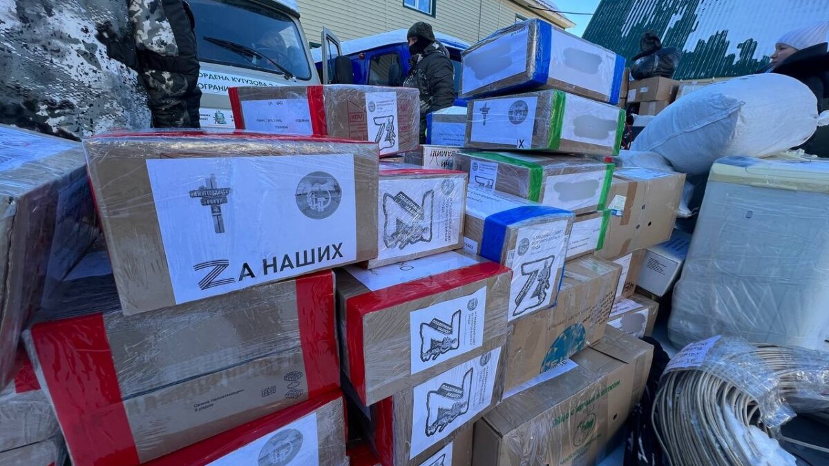 Информационный центр Правительства Тюменской области📷
