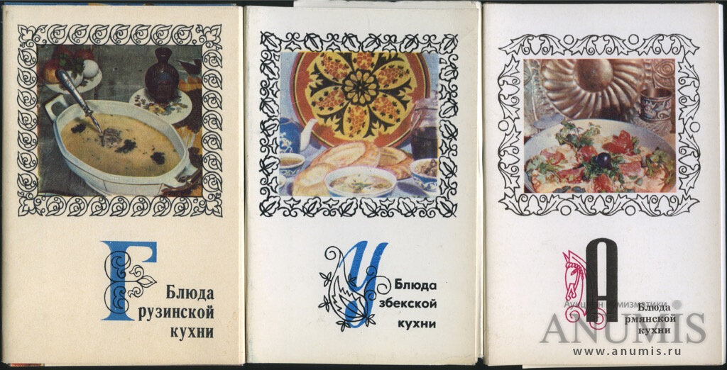 Яндекс картинки.
