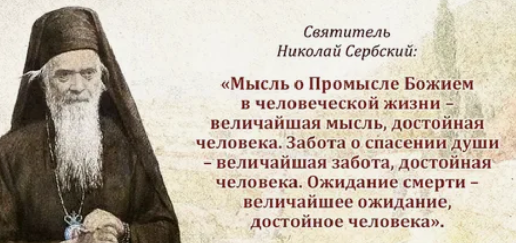 Изображение из открытых источников в интернете.