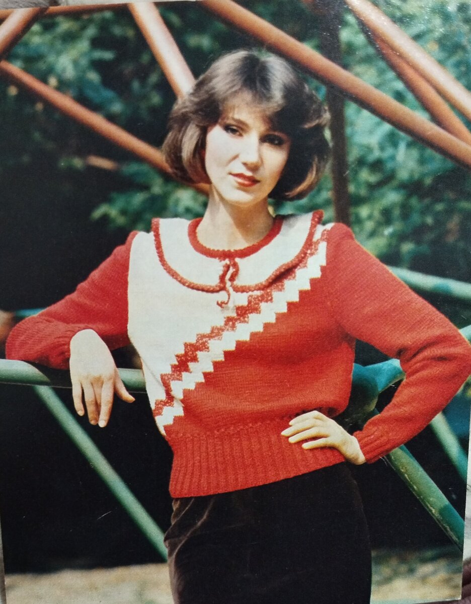 Кофточка для поднятия настроения