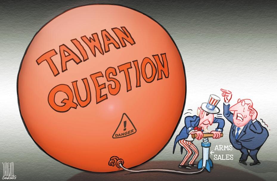 Cartoon by Luo Jie | China Daily 