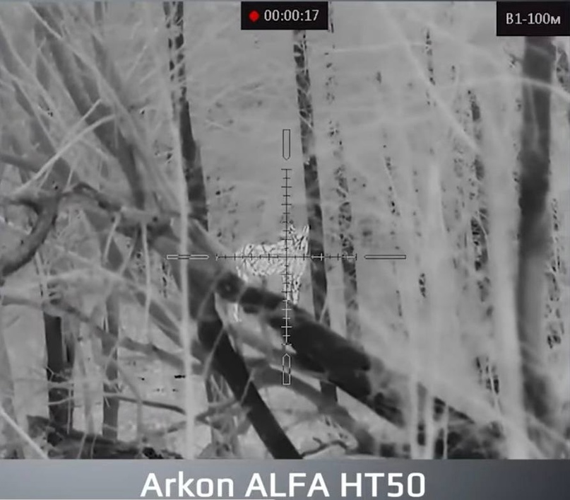 Пример картинки с Arkon Alfa HT50 
