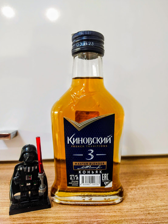 Вот такая вот пробирочка)))