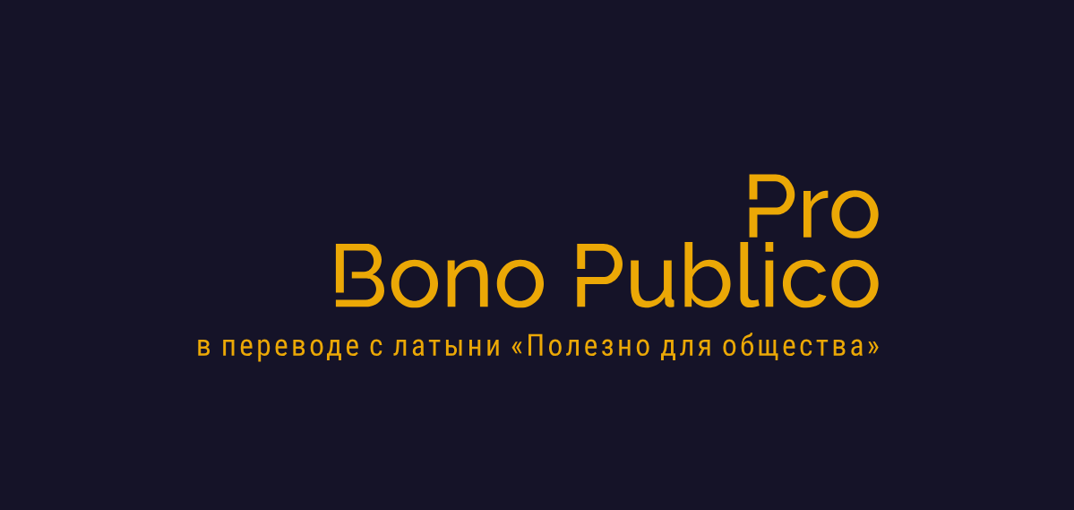Bono casino sin depósito 2023 españa