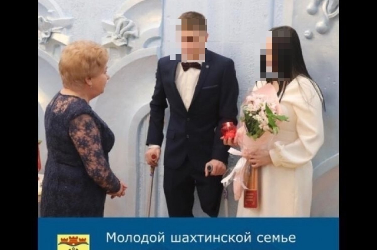    Семья, в которой издевались над ребёнком.