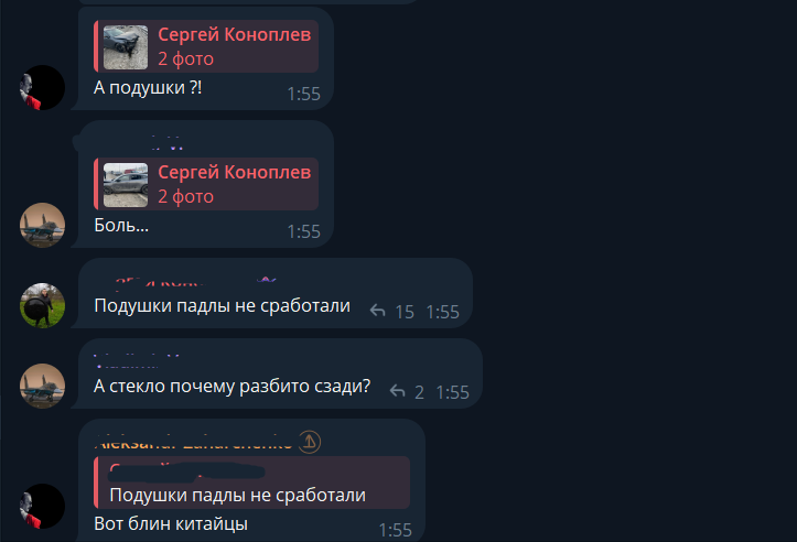 -11