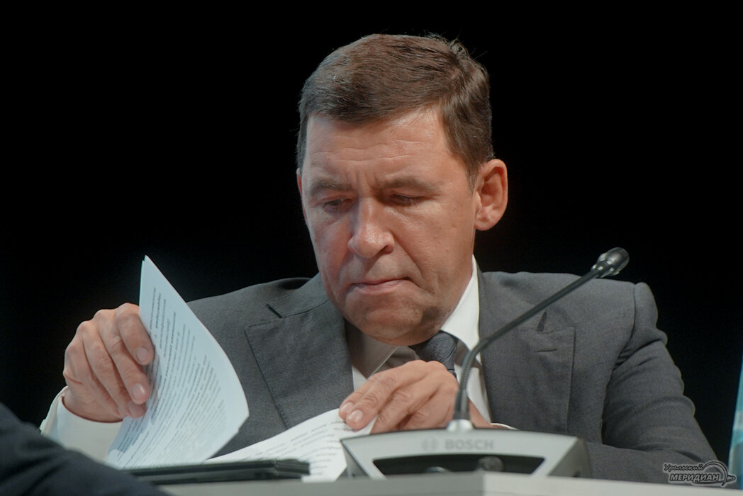    Фото: Лидия Аникина © ИА «Уральский меридиан» Дмитрий Зайцев