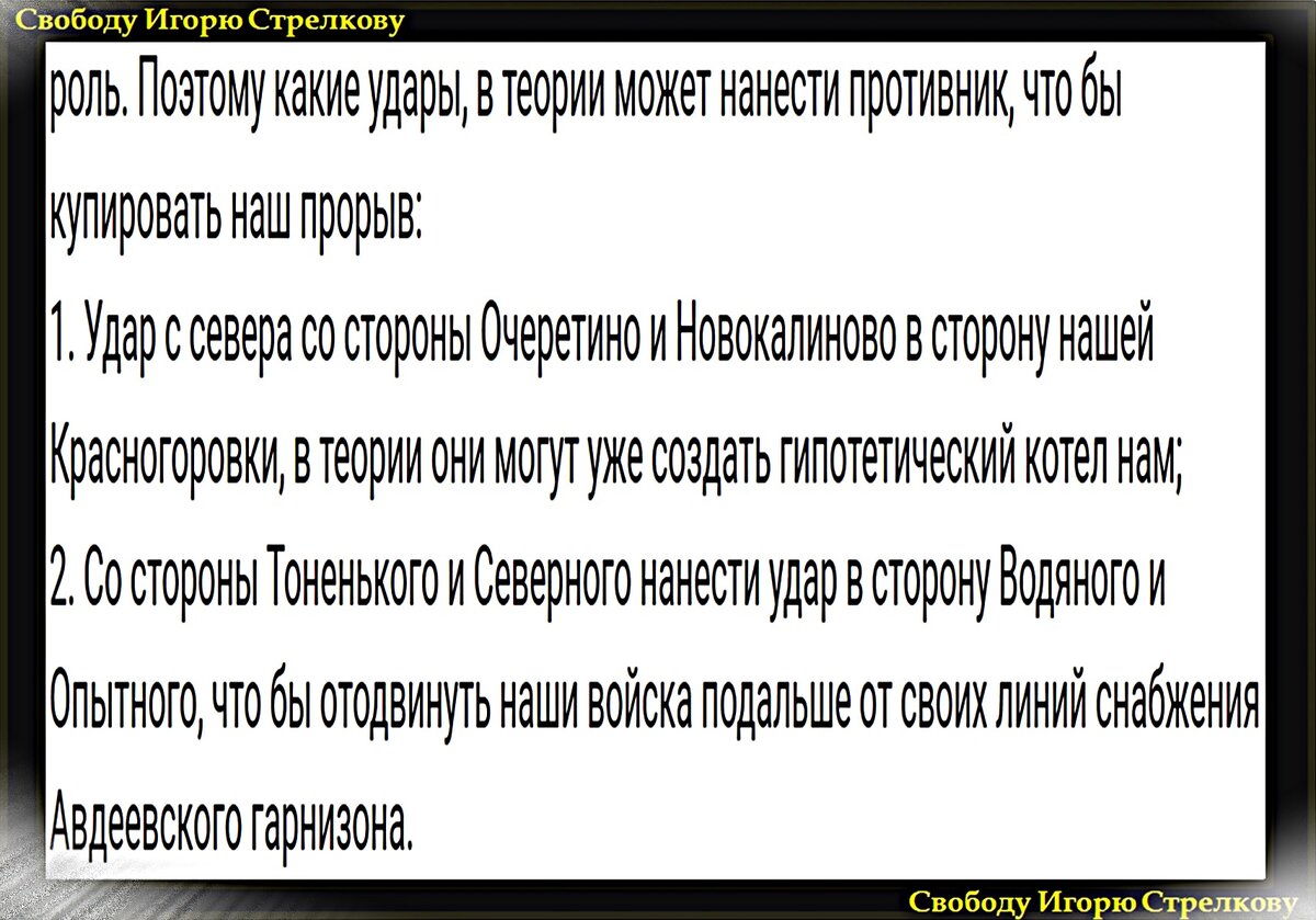 Предлоги и наречия в английском языке. Предлоги места времени и направления. Предлоги направления в английском языке таблица. Предлоги места в английском языке. Выражение места и направления.