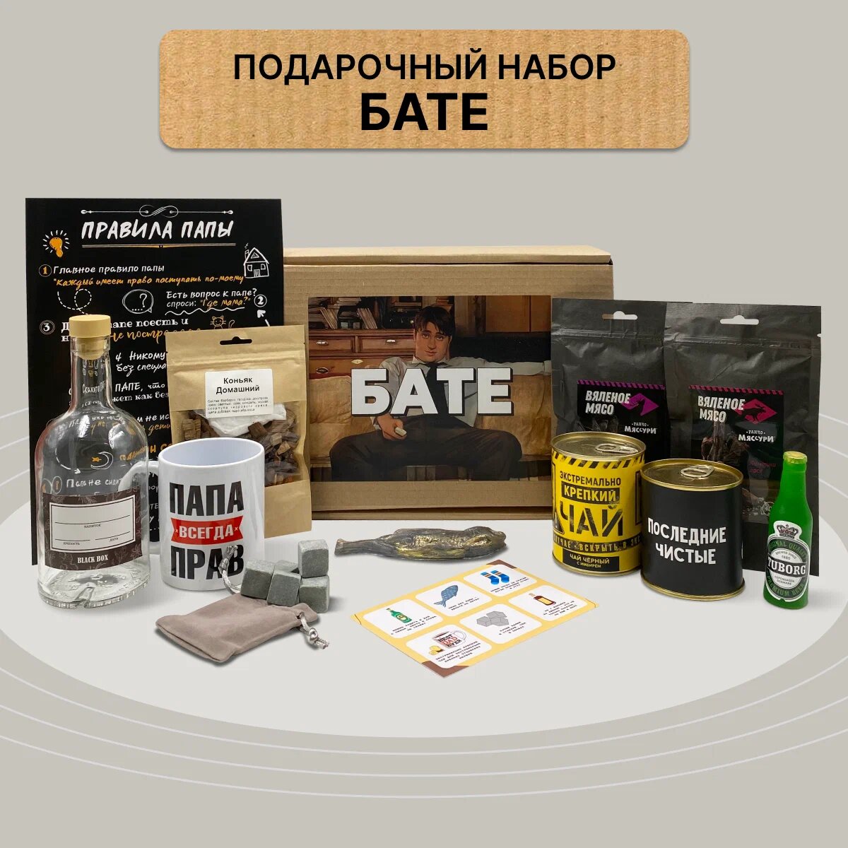 https://ya.cc/m/hswj77A