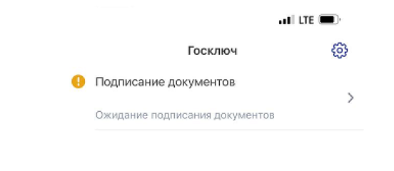 Лермонтова 17 томск. 11 этажный дом. Дом она не получит. Дом она не получит. Частный дом среди многоэтажек.