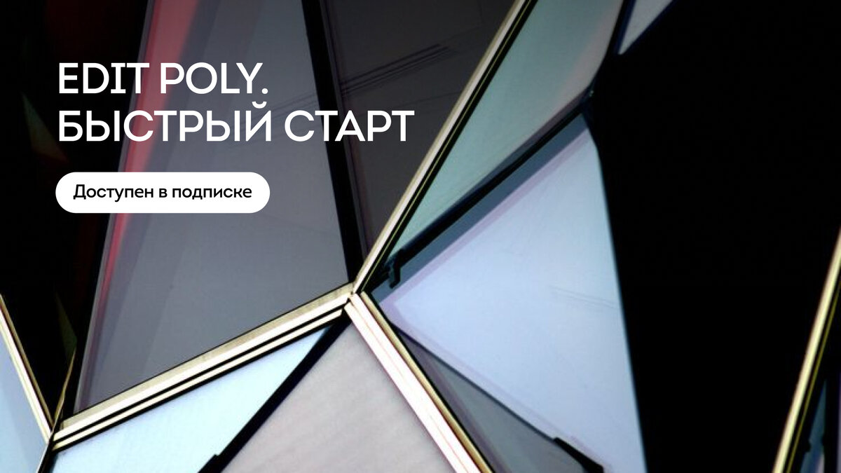 Курсы devops инженера с нуля. Курс быстрый старт в профессию 1с. Быстрый старт фаберлик. Бонус быстрый старт фаберлик. Курс быстрый старт.