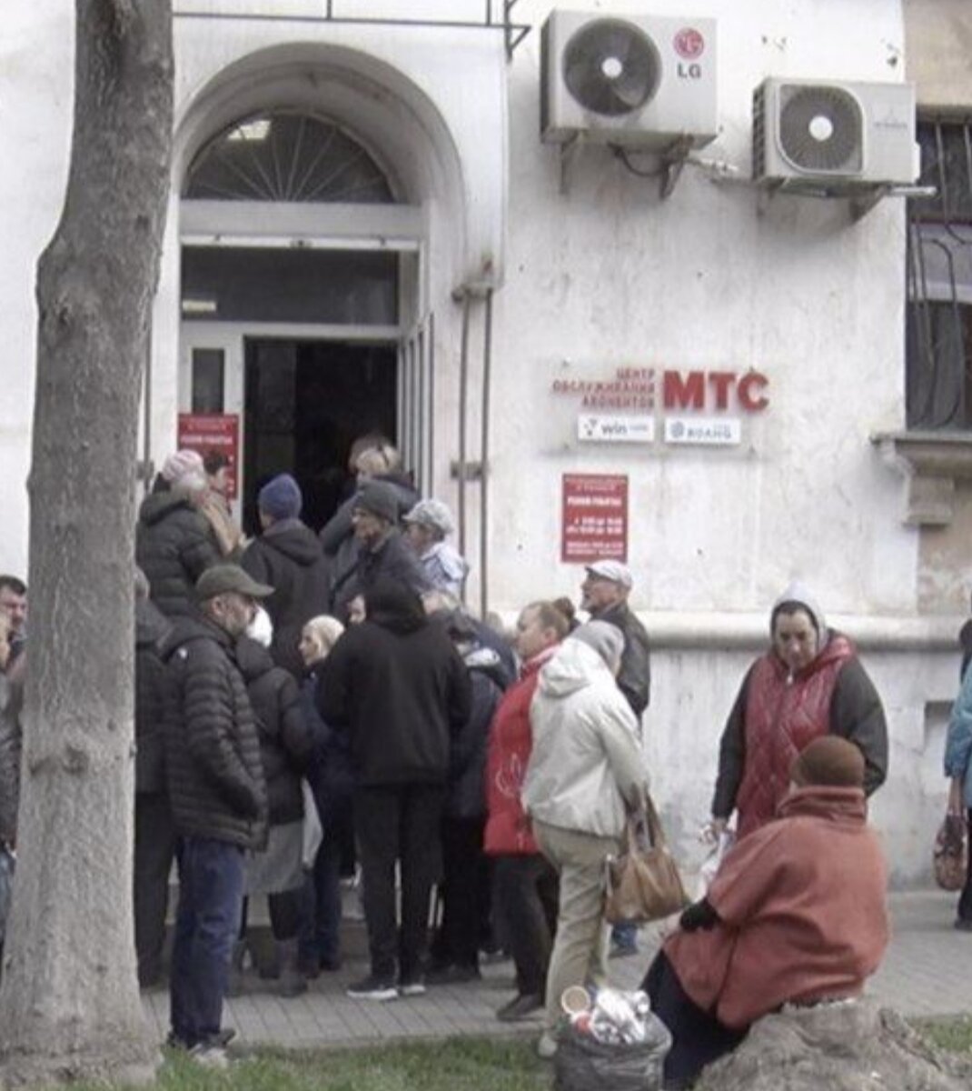 будет дома мтс