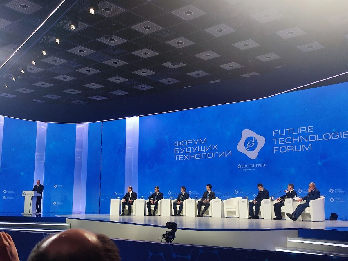 Eve live. Бизнес мероприятия. Гэс фест тольятти. Конференц мероприятие. Event forum.