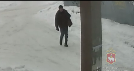    Скриншот видео ГУ МВД России по Пермскому краю