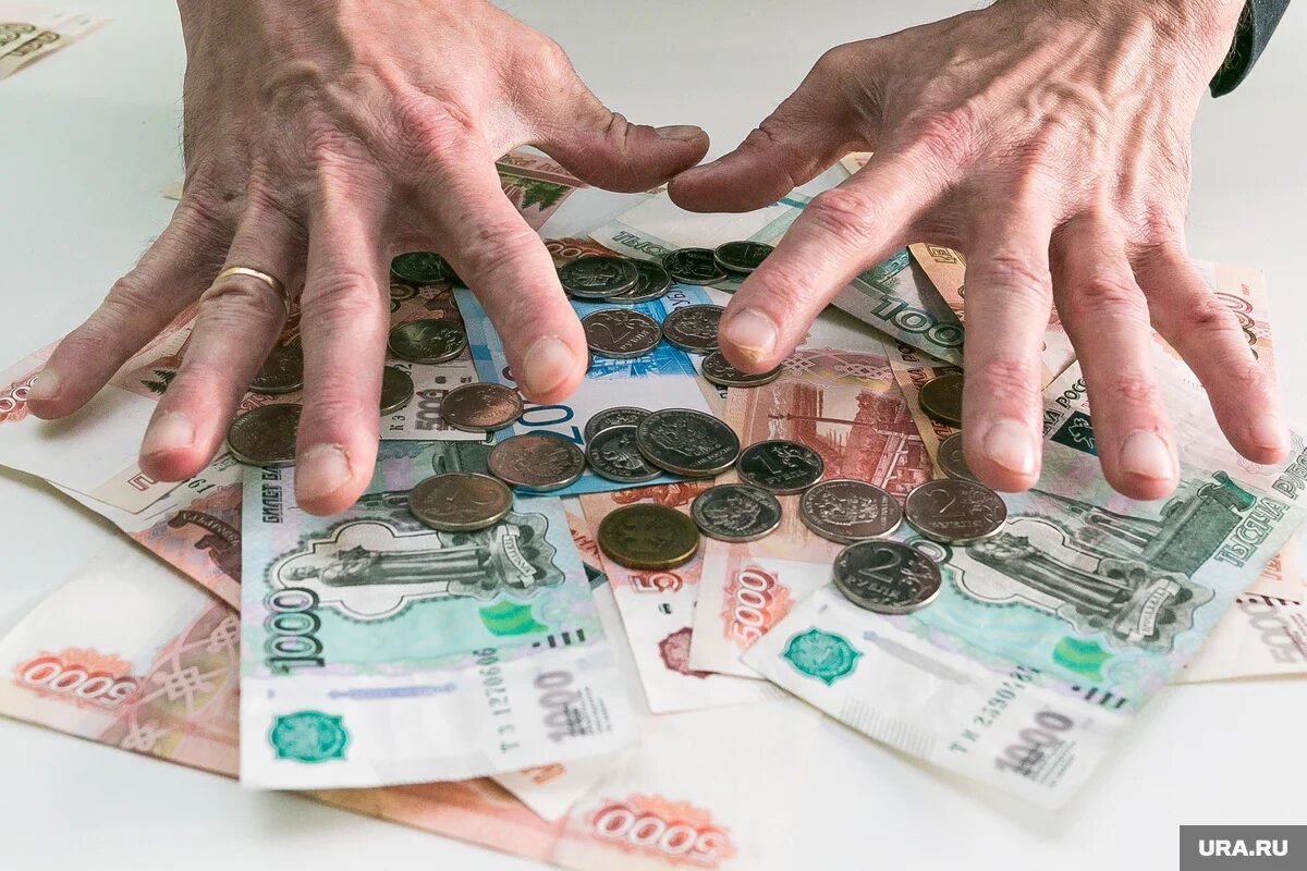 Авто- Деньги