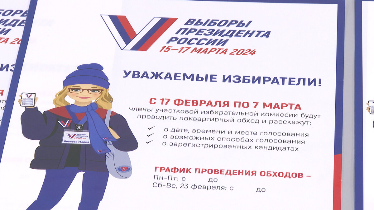 А также узнать. Тоже и то же правило написания. А также узнать. Тоже также как пишется. А также узнать.