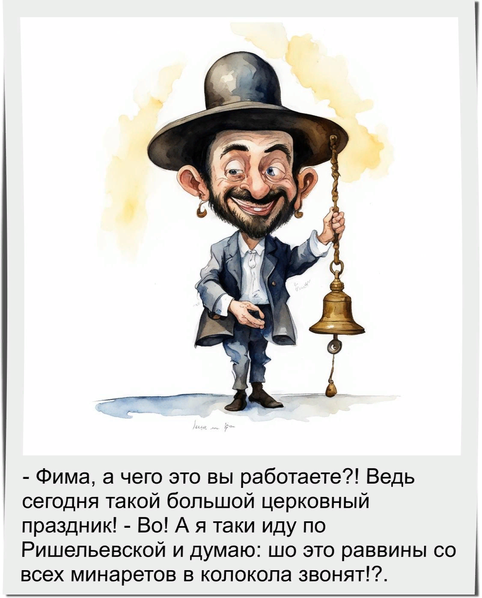 Сгенерировано в нейросети Кандинский 3.0