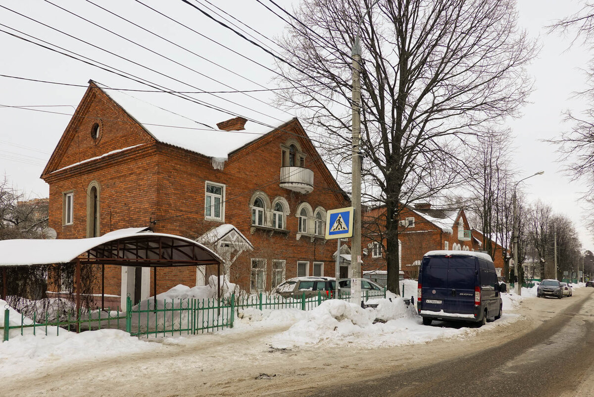 Город Видное. Садовая улица, 30.