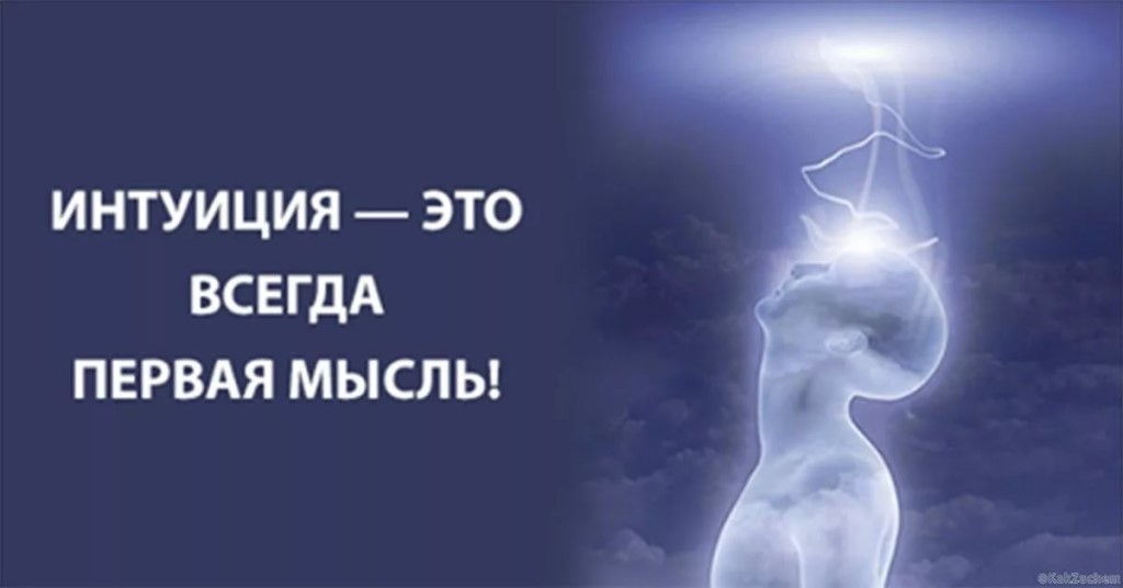 Принятие правильного решения. Тяжелое решение. Принять решение цитаты. Принять решение. Я принимаю решение метафорические карты.