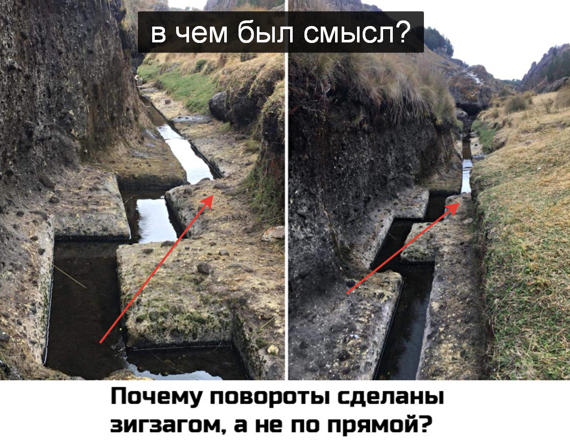 Был какой-то технический смысл?  Просто для доставки воды сделать "ровный" поворот легче