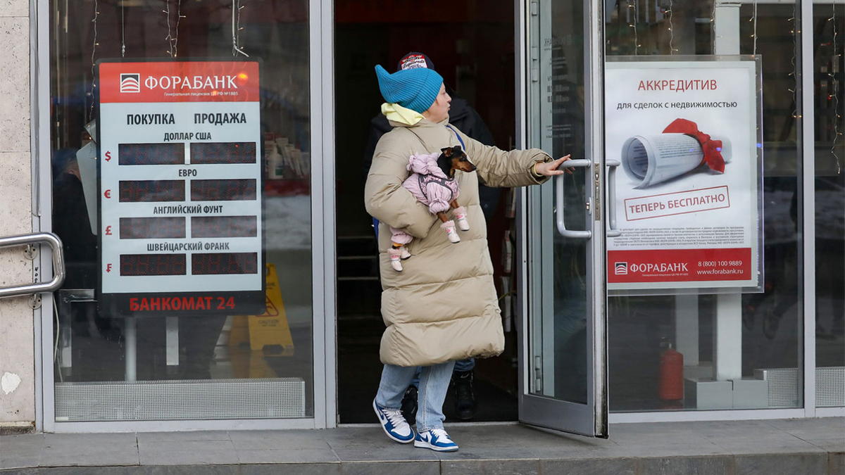 В 2023 году количество незаконно опубликованных в сети личных данных россиян превысило численность населения страны.