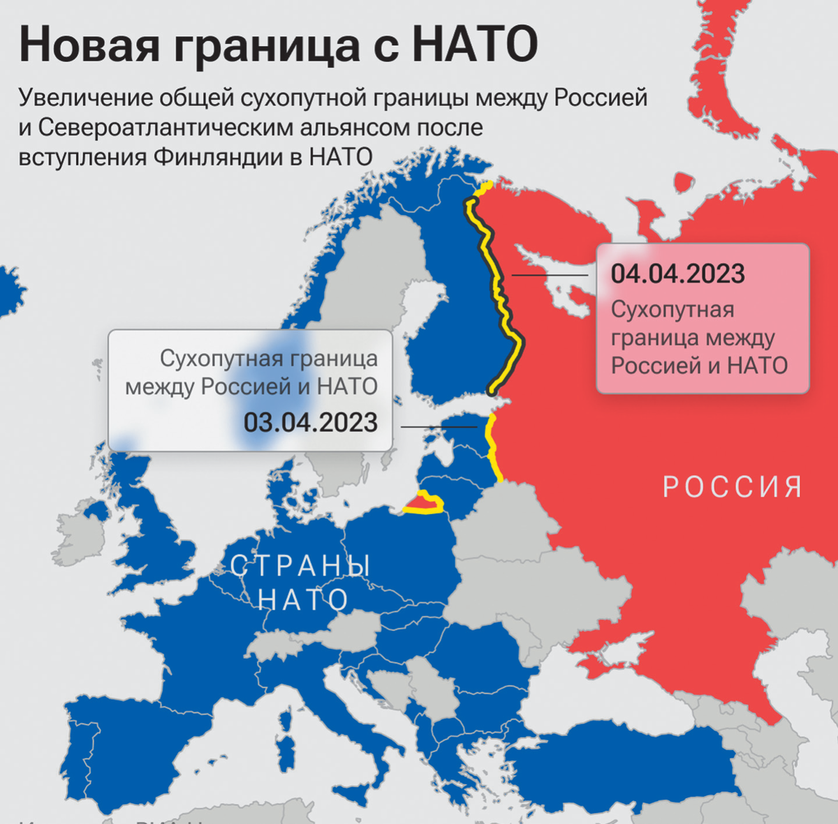 Кто победит в мировой Игре Престолов. НАТО, БРИКС, ООН: ситуация меняется |  Белорус и Я | Дзен