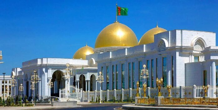 Источник фото: tdh.gov.tm