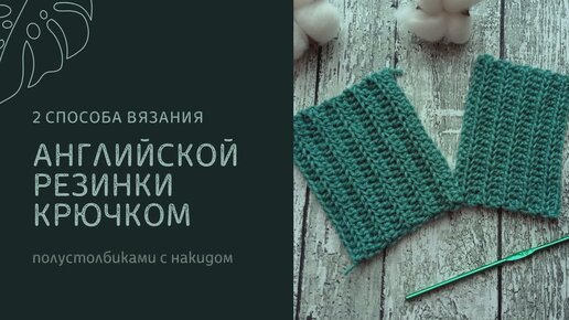 Как связать шнурок,завязку. Очень простой и быстрый способ