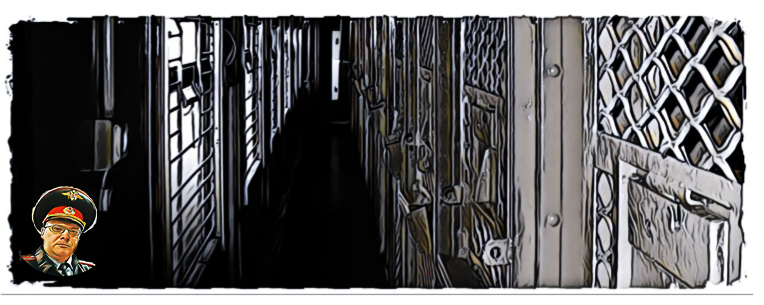 Свет еле пробивается через несколько решеток падал на пол рисуя узорчатые следы