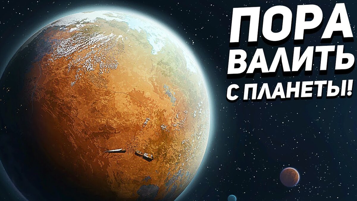 Сначала здесь была обложка одного кавера на Led Zeppelin - Immigrant Song, но он оказался слишком скандальным для моего канала. А в чьей-то песенки говорится: "Пора валить тех, кому пора валить...". Фото: YouTube
