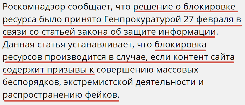 Люди предают цитаты. Цитаты о предательстве детей. Что делать с предателем. Измену прощать нельзя. Цитаты про предательство.