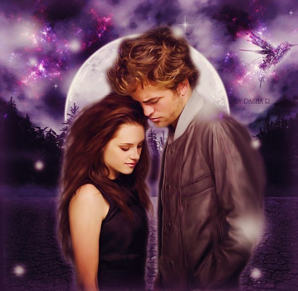 Интернет - свободный доступ