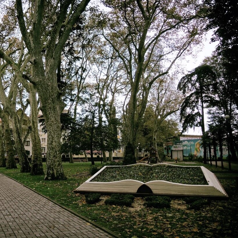 парк зарядье смотровая. гостиница россия щарядьке. парк зарядье до реконструкции. парк зарядье 2023. гостиница россия москва вид сверху.