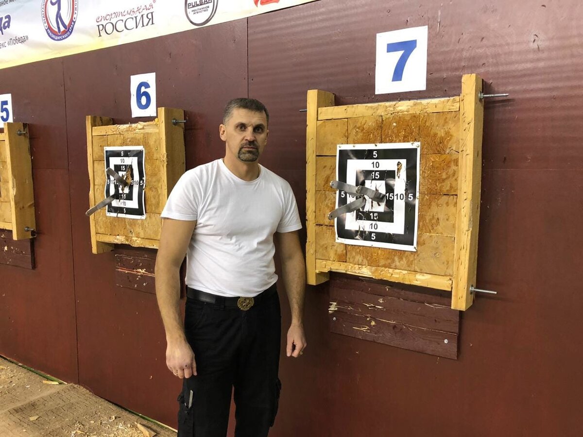 Турчин Владимир Георгиевич