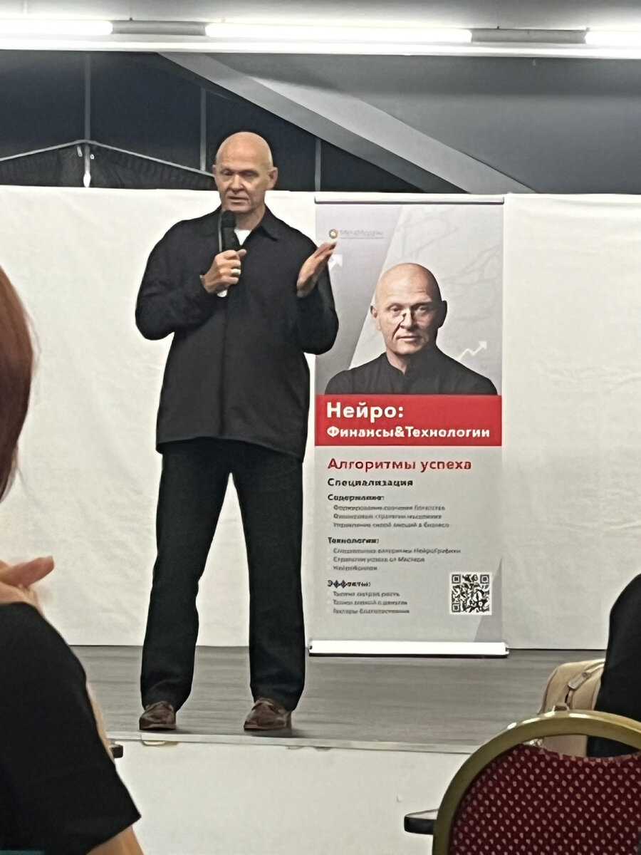 Павел Михайлович Пискарёв основатель метода нейрографика 