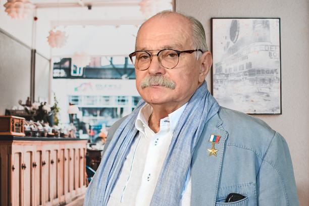 Никита Михалков