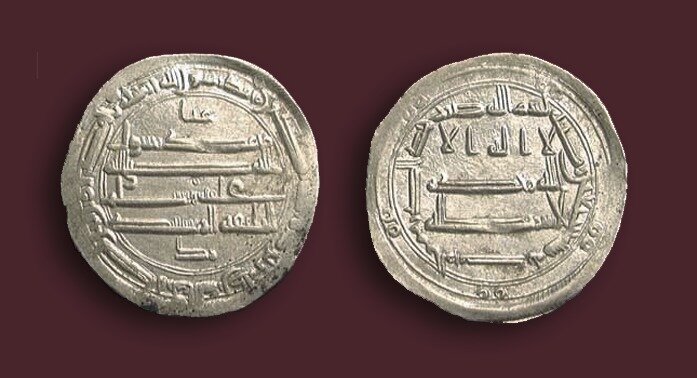 Денарии родом из стран Халифата, которые попадали к нам благодаря торговым путям 