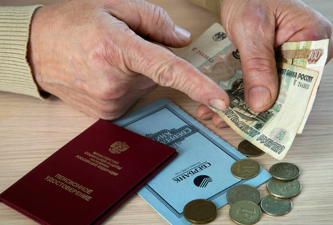 страховая пенсия по старости назначается. ст условия назначения страховой пенсии по старости. выплата страховой пенсии. порядок назначения досрочной трудовой пенсии по старости. соглашение о пенсиях в снг.