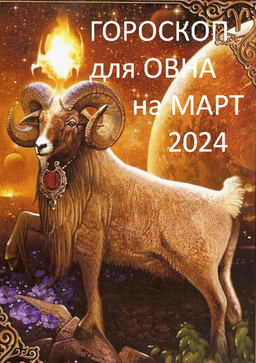 Фото из открытого источника Яндекс