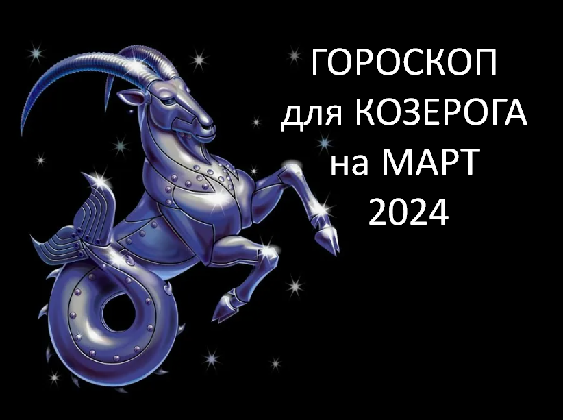 Фото из открытого источника Яндекс