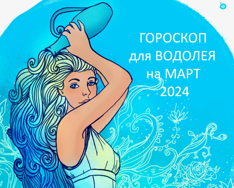 Фото из открытого источника Яндекс