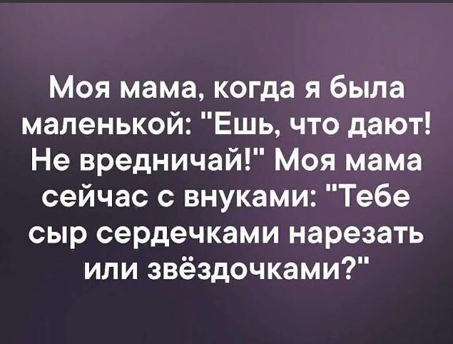 фото и     з интернета